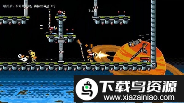 怪鸭乱斗体验服截图2