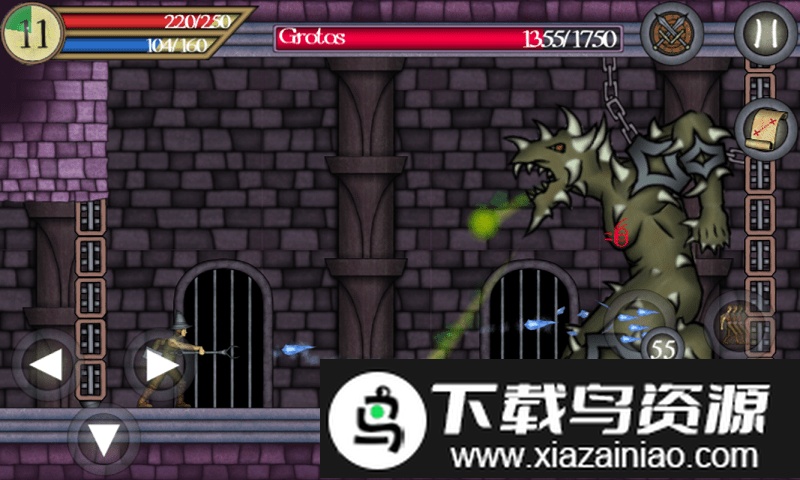 古尼历险记2游戏截图2