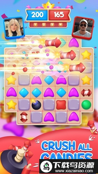 糖果比赛大师游戏截图1