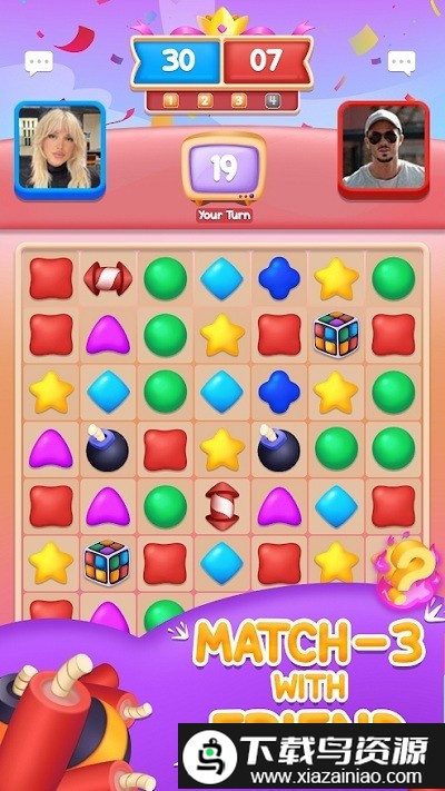 糖果比赛大师游戏截图2