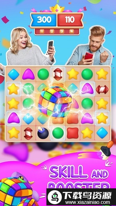 糖果比赛大师游戏截图3
