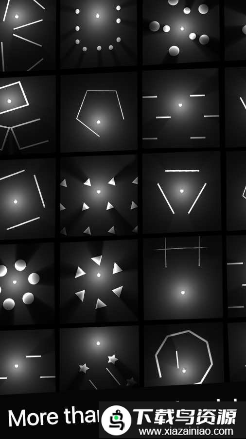 光之核游戏截图2