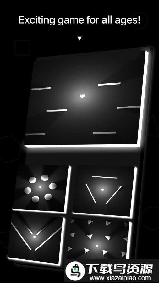 光之核游戏截图4