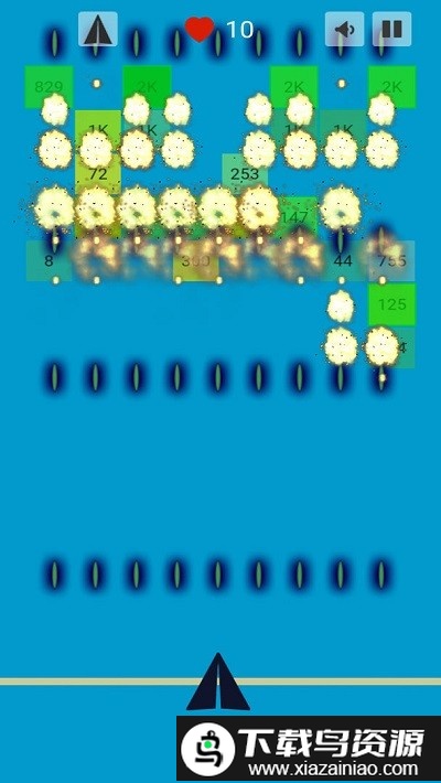 无尽数字手机版截图1