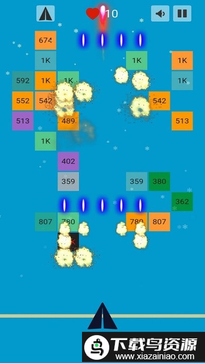 无尽数字手机版截图3