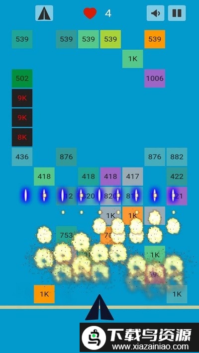 无尽数字手机版截图4