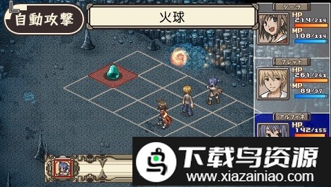 不可思议之国的冒险酒场汉化版截图3