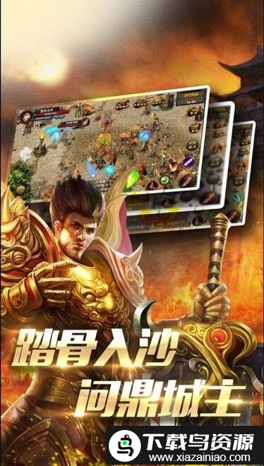 咖啡厅的生活故事游戏截图1