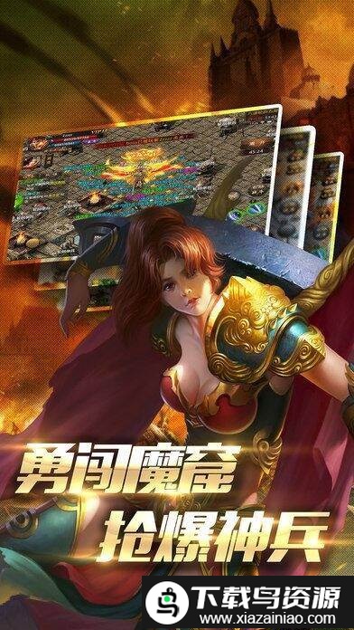 咖啡厅的生活故事游戏截图3