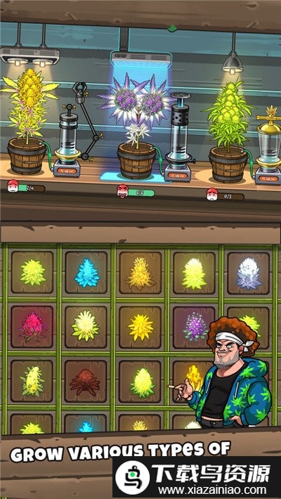 草地牧场手机版截图2