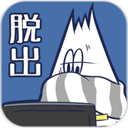 the加班游戏(the残I 脱出ゲ`ム)