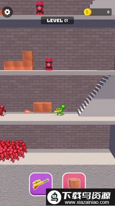 z字楼生存手机版截图1