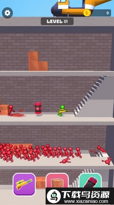 z字楼生存手机版截图2