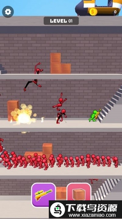 z字楼生存手机版截图3