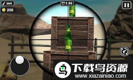 瓶子猎人手机版截图1
