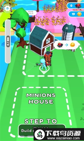 浆果采摘者最新版截图3