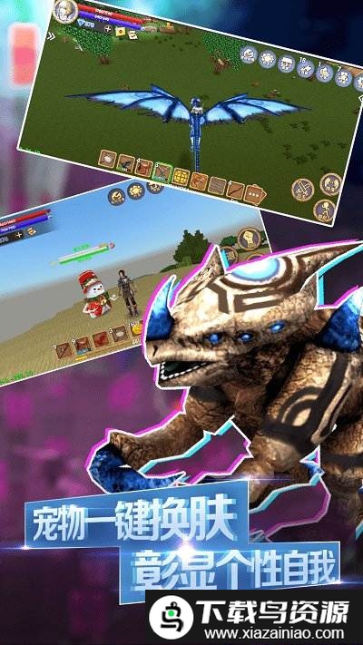 被尘封的故事不联网版截图1