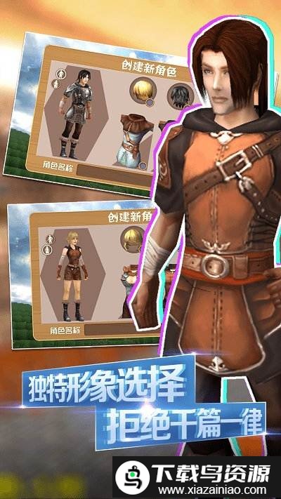 被尘封的故事不联网版截图2