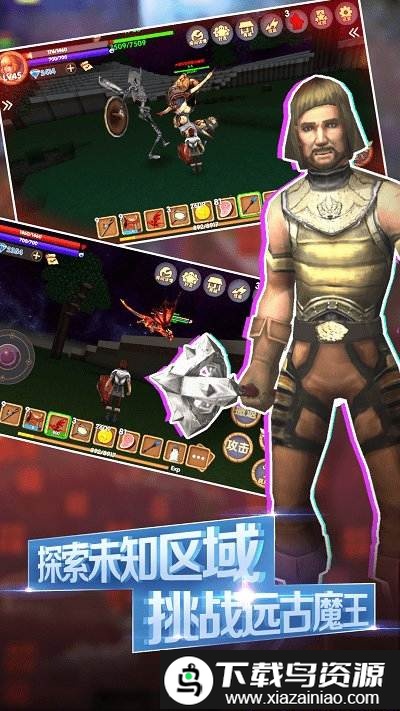 被尘封的故事不联网版截图3