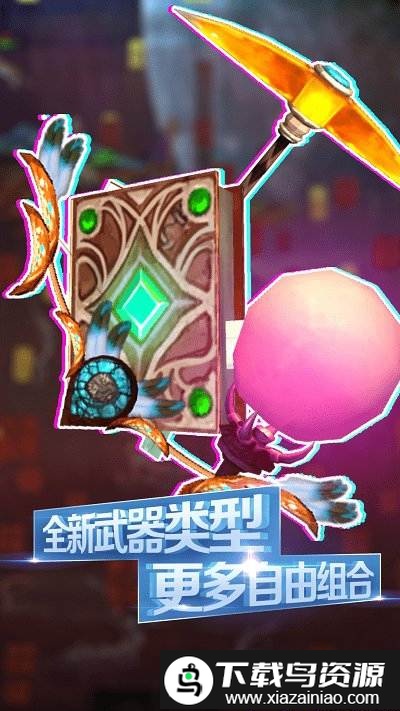 被尘封的故事不联网版截图4