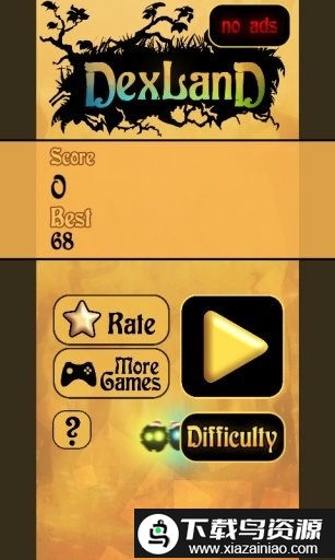 毛球历险记6游戏截图1