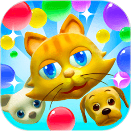 动物打泡泡手机版