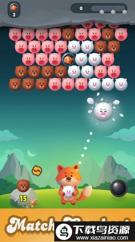 动物打泡泡手机版截图2