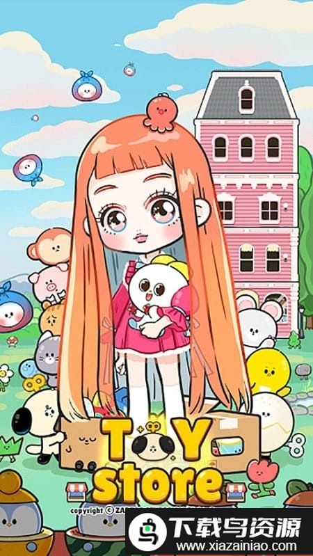 玩具店大亨游戏截图4
