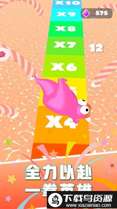 暴揍火柴人游戏截图3