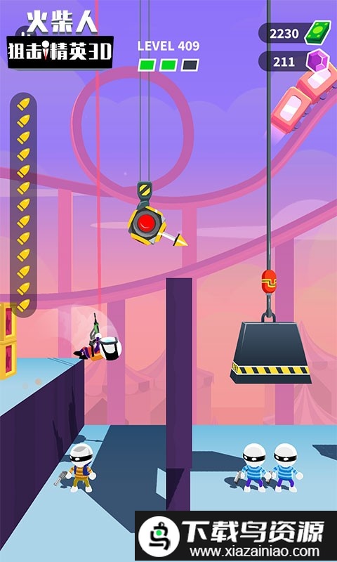 火柴人狙击精英3d最新版截图2