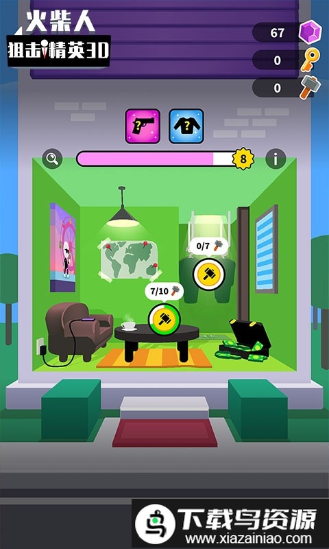 火柴人狙击精英3d最新版截图3