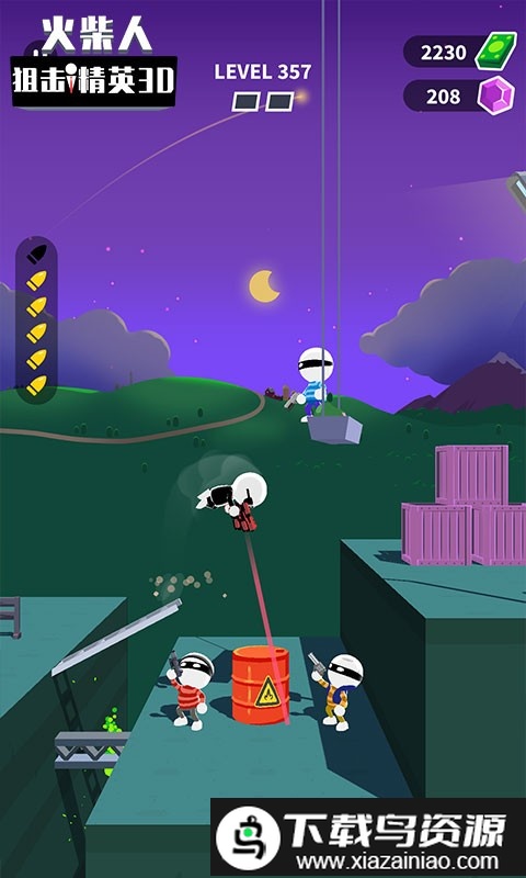 火柴人狙击精英3d最新版截图4
