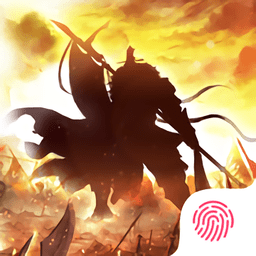 烽火群英会手游