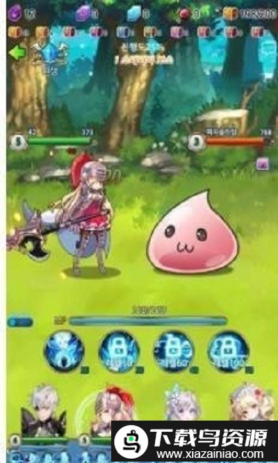 勇士可爱的魔女游戏截图3