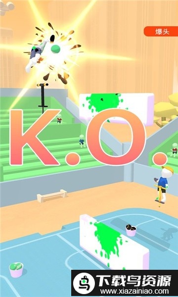 给点颜色瞧瞧最新版截图1