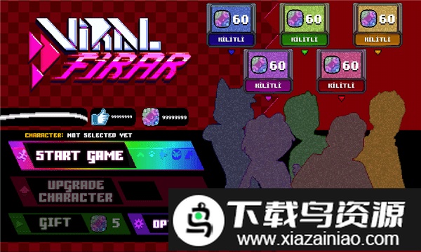 病毒突围手游截图2