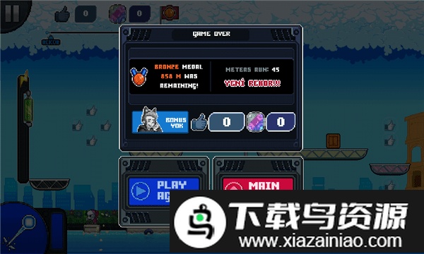 病毒突围手游截图3