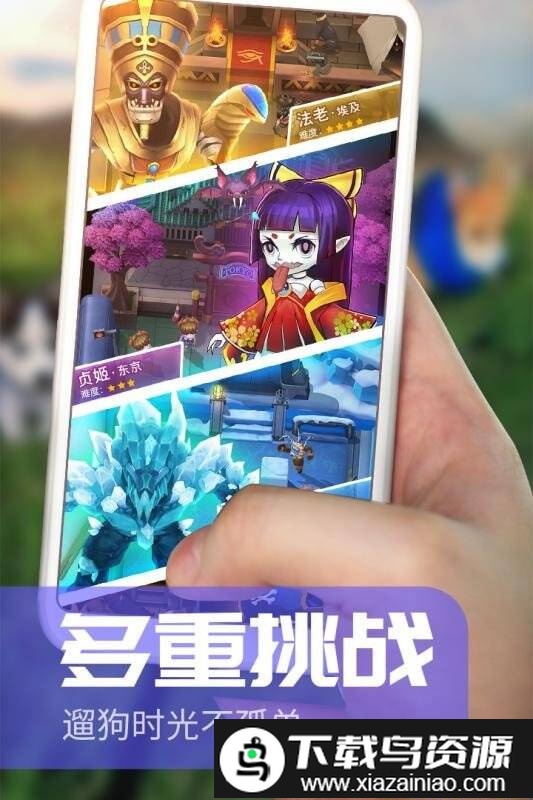 炮打僵尸小米最新版截图3