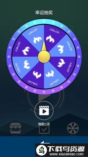 我冲刺贼6手机版截图1