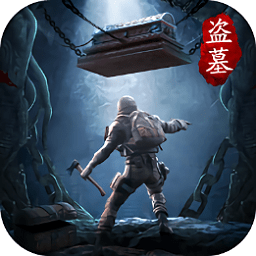 秘境寻宝英雄bt版