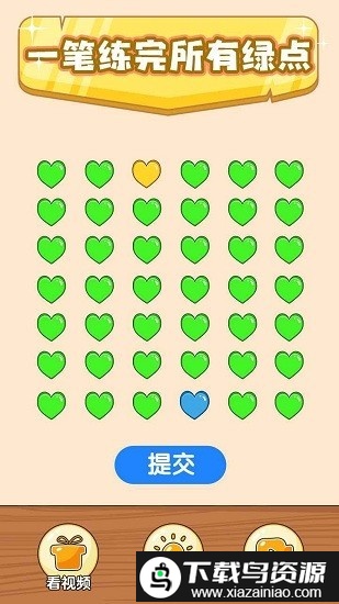 奇葩烧脑游戏截图1