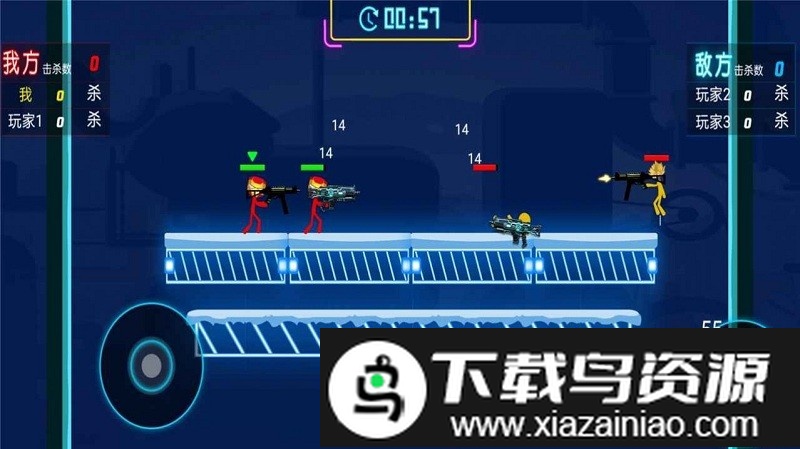 火柴人乱射小游戏免费版截图4