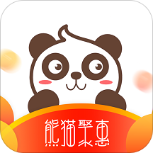 熊猫聚惠app(又名网赚联盟)