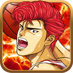 灌篮高手华为账号版