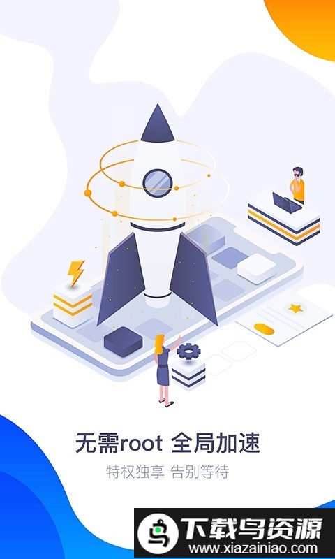 360游戏大厅旧版本截图2