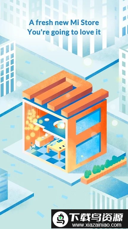 mi store apk截图3