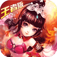 三国封魔传少年群英贺岁版bt版