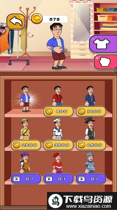 吃我蛇形拳游戏截图4