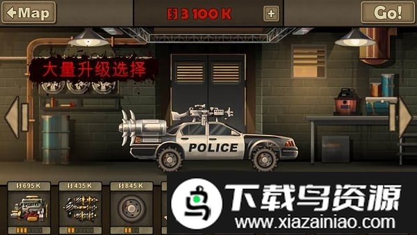 earntodie2游戏截图1