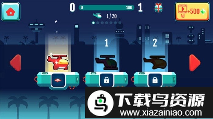 怪物直升机游戏截图3